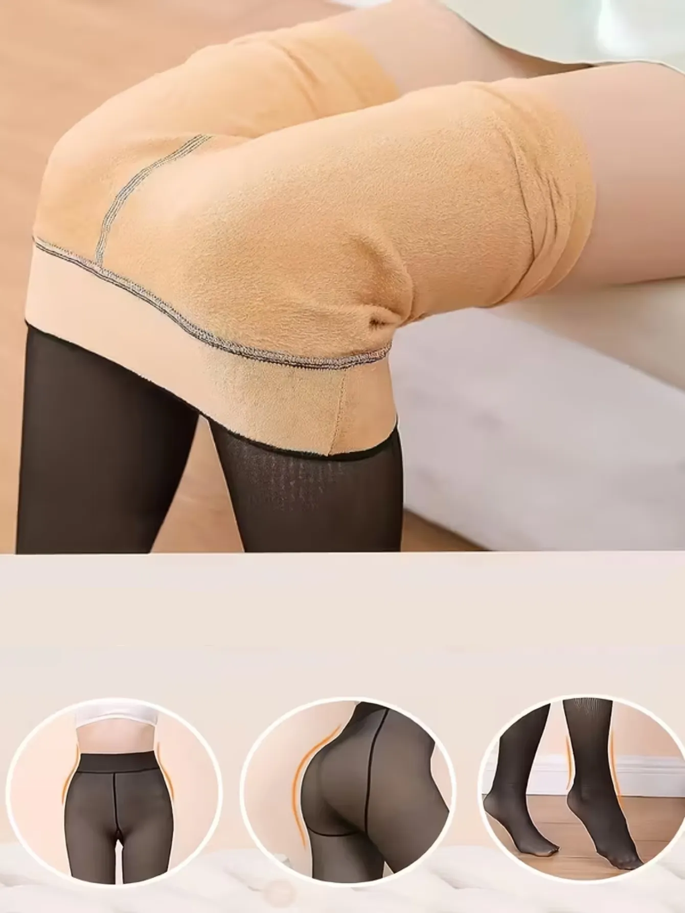 3307-UNI-NEGRO 4933